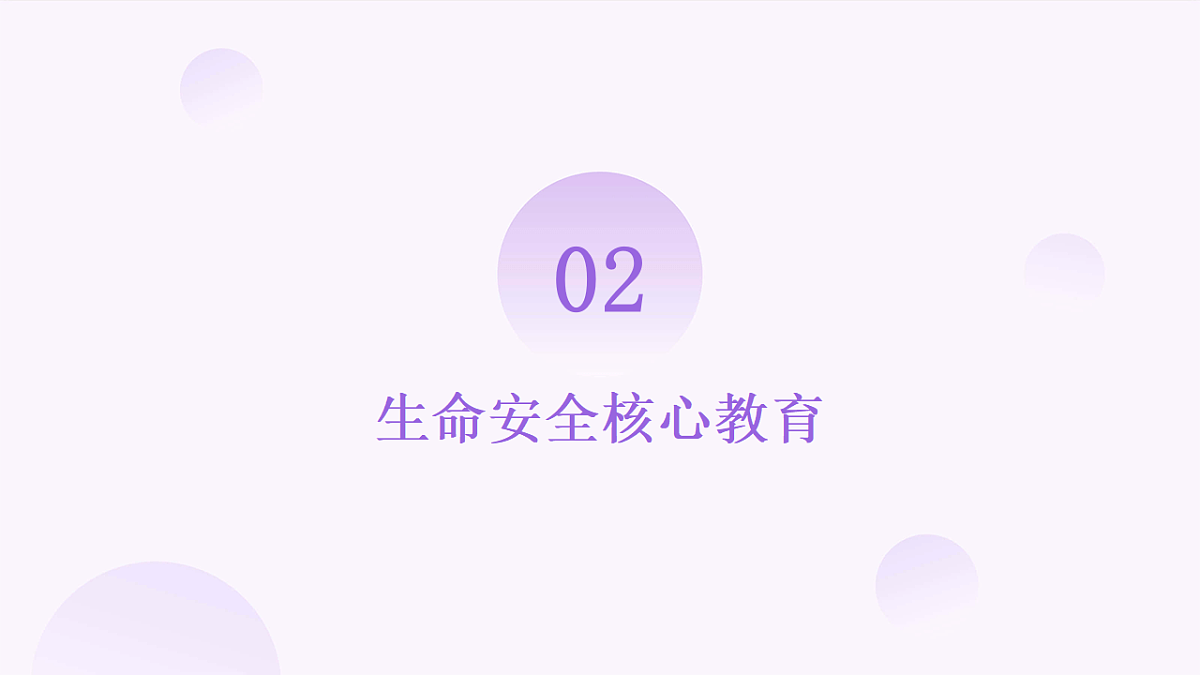 17297313第7页