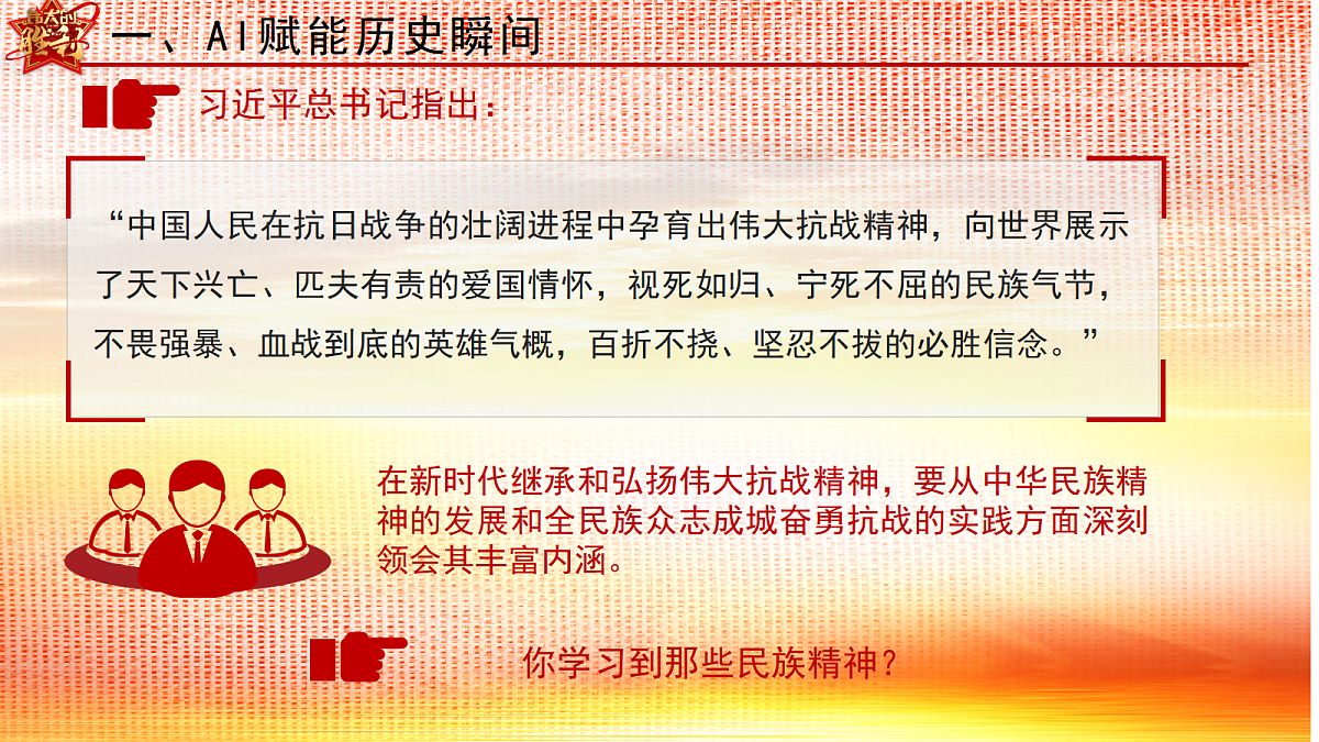 17297314第8页