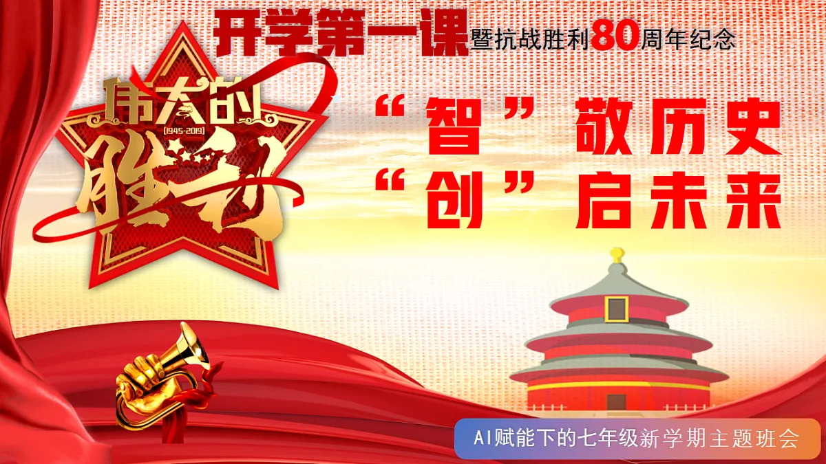 17297315第1页