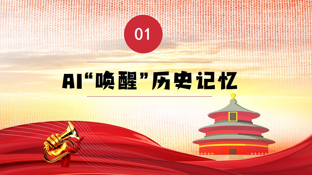 17297315第4页