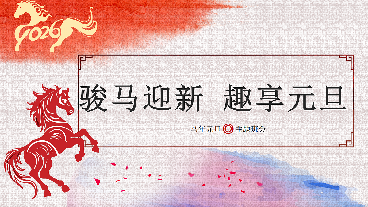 17297351第1页
