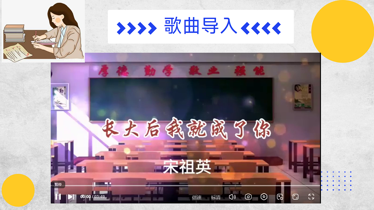 17297354第4页