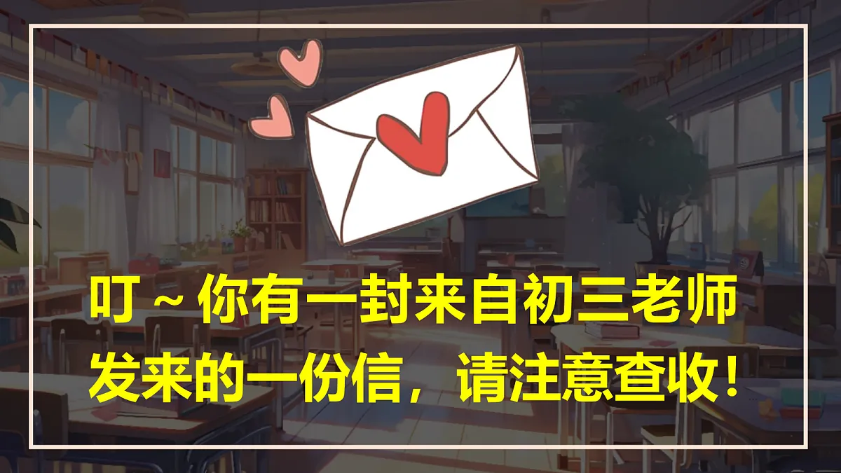 17297358第3页
