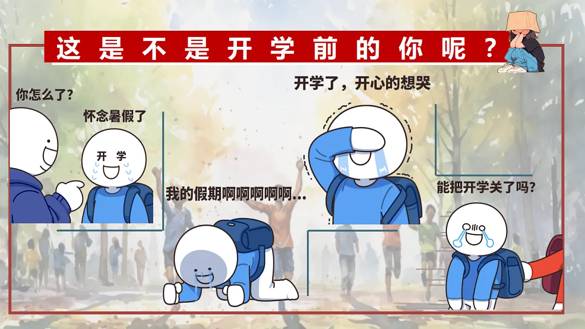 17297358第6页