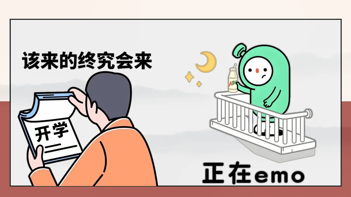 17297358第8页