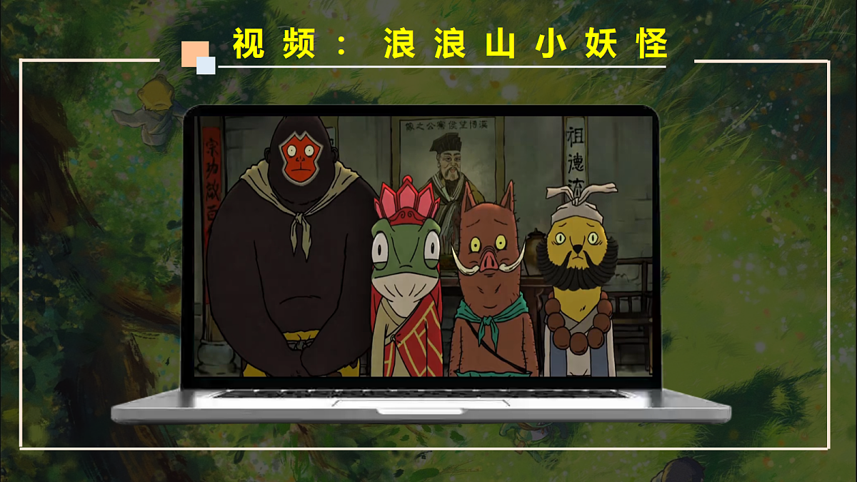 17297359第2页