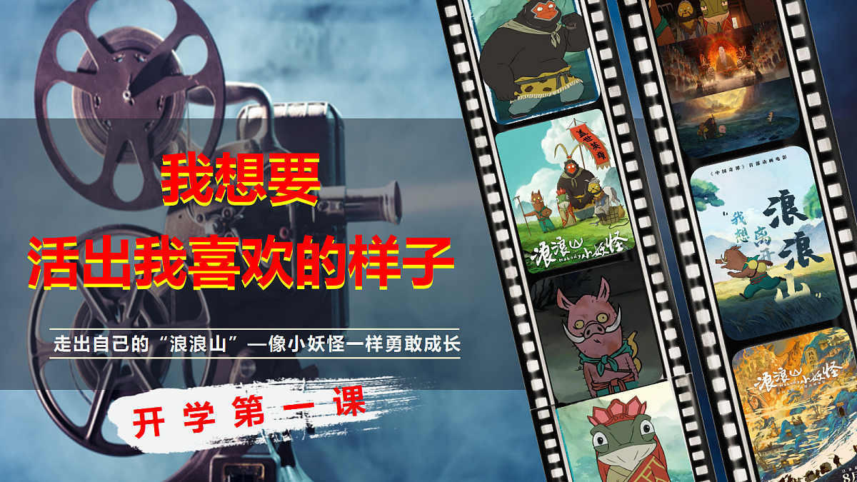 17297359第4页