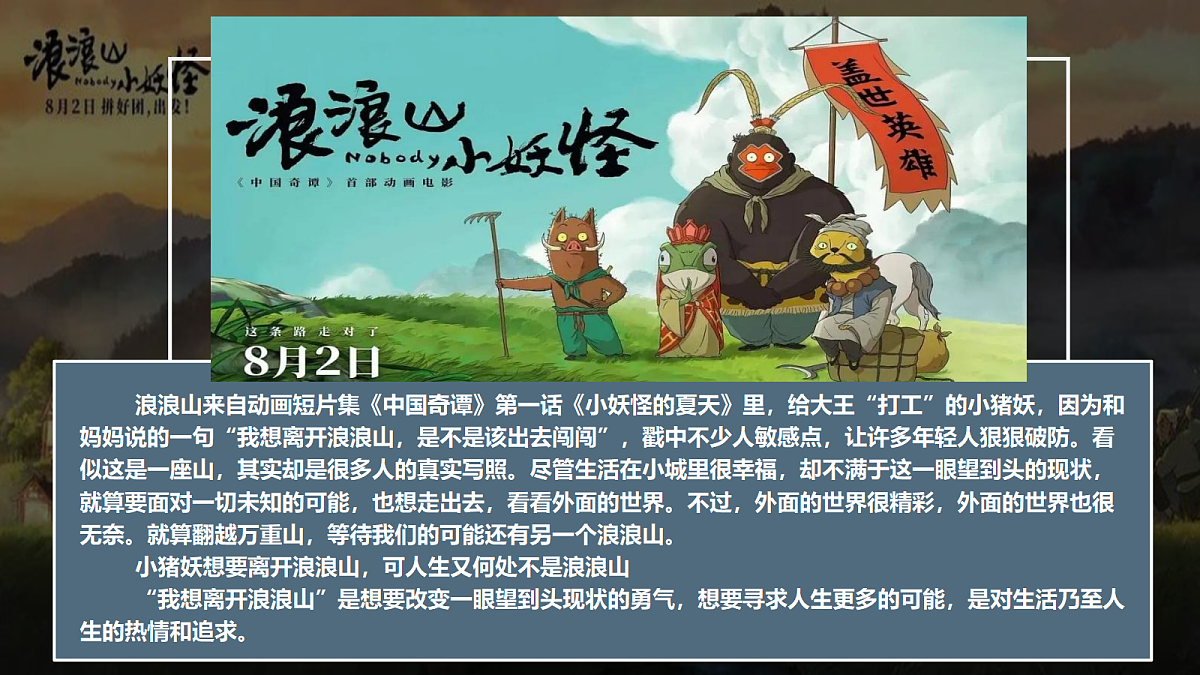 17297359第5页