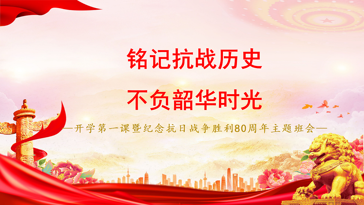 17297364第1页
