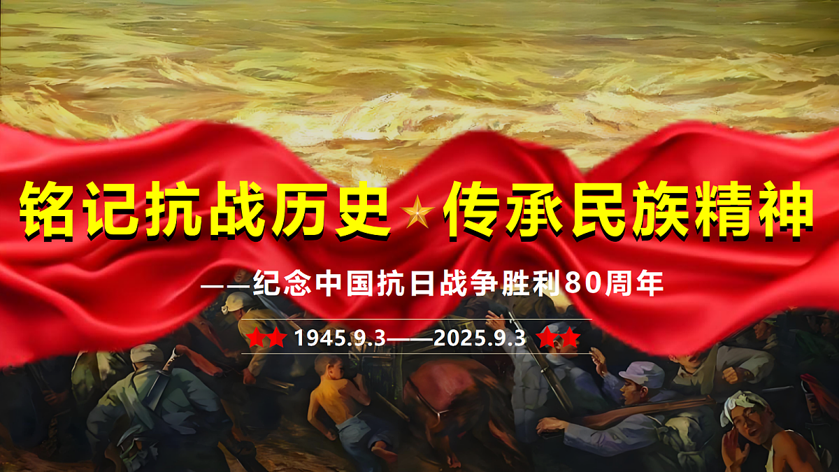 17297365第1页