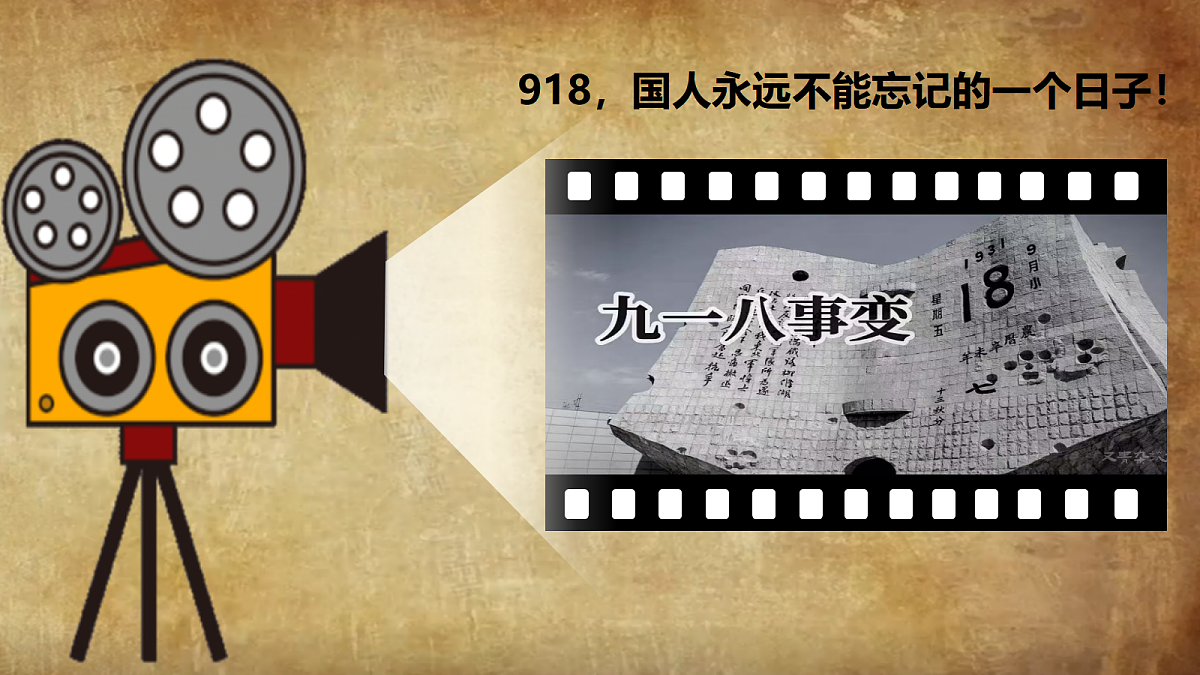 17297365第8页