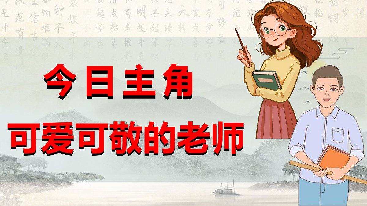17297369第3页