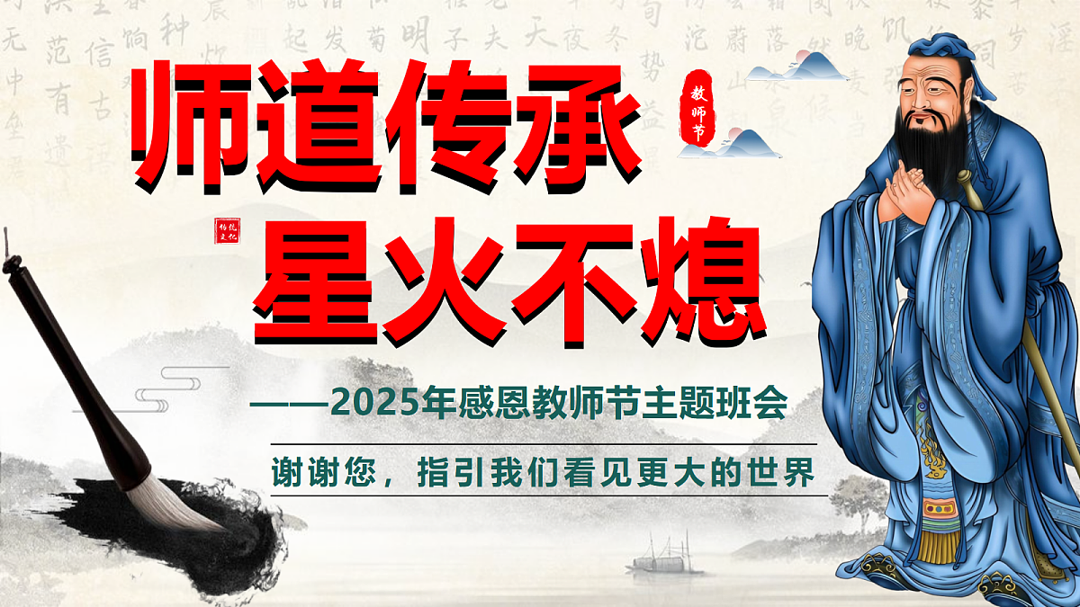 17297369第5页