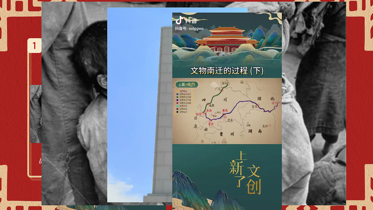 17297376第8页