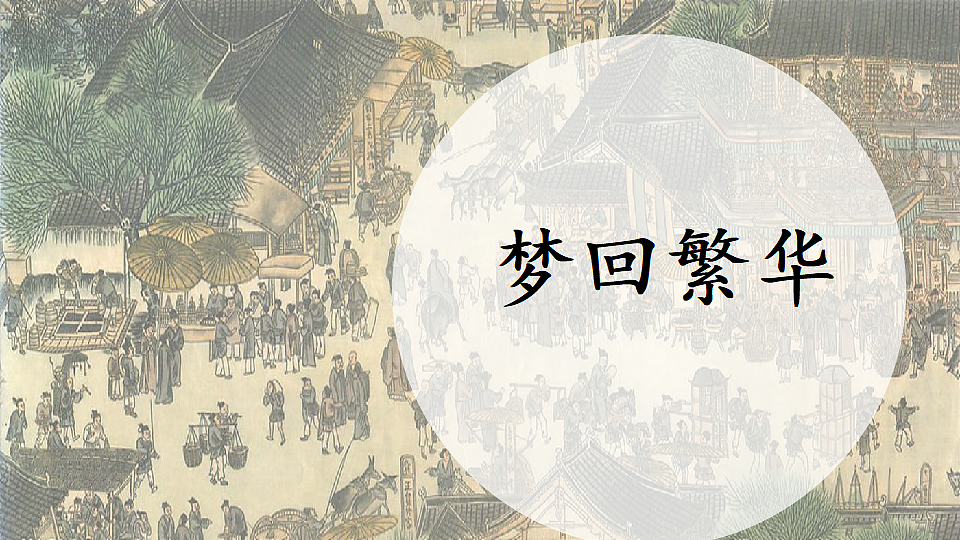 17297553第6页