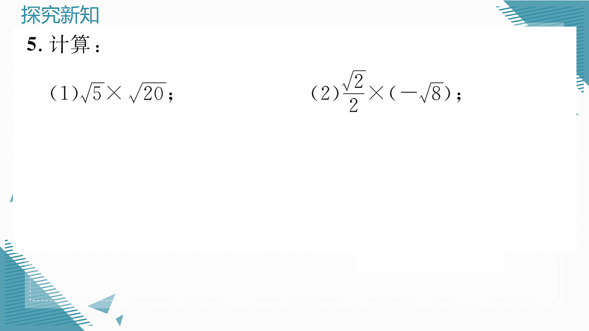 17297722第7页