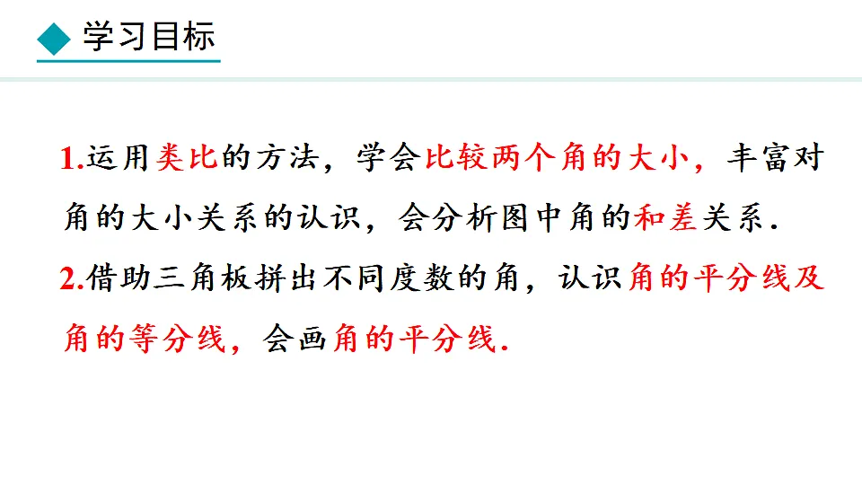17297888第2页