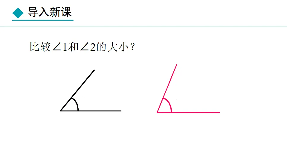 17297888第3页