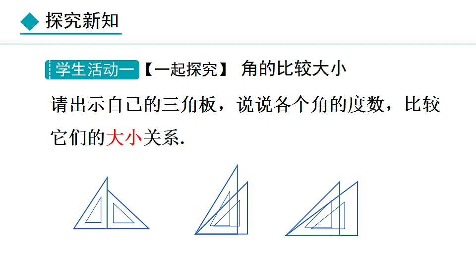 17297888第4页