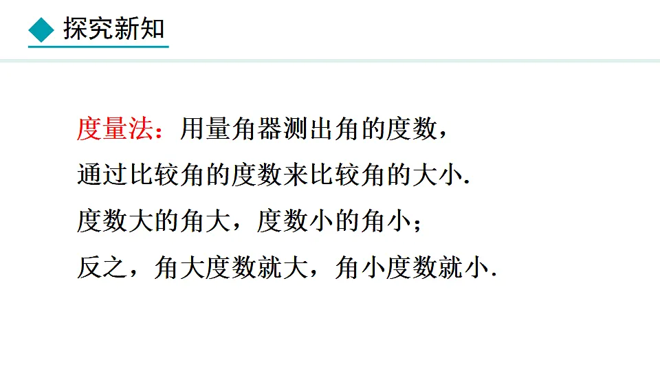 17297888第5页