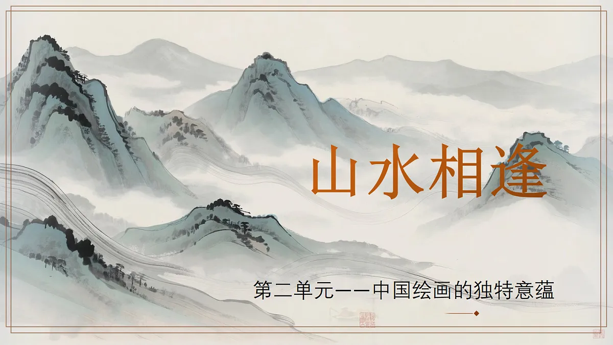 17297919第1页
