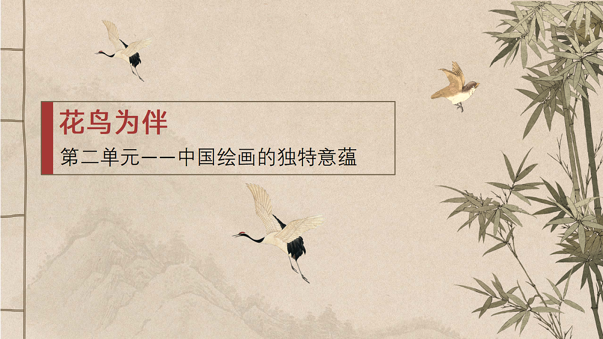 17297920第1页