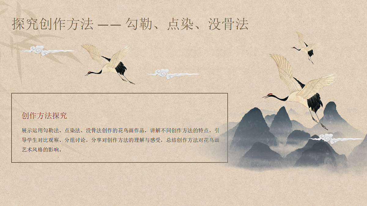 17297920第7页