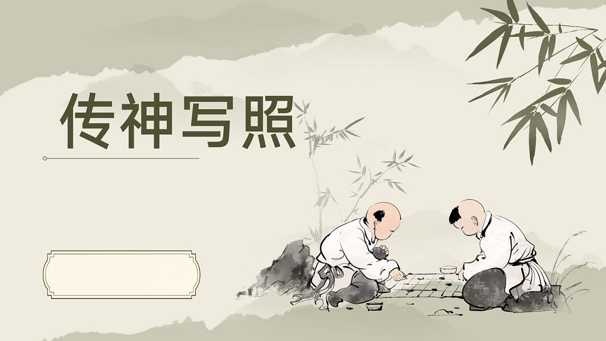 17297921第1页