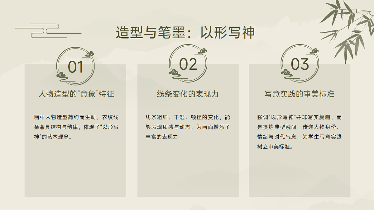 17297921第8页