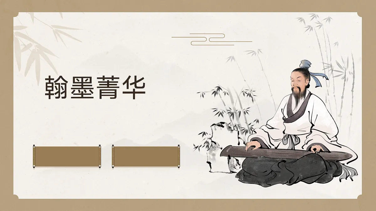 17297922第1页