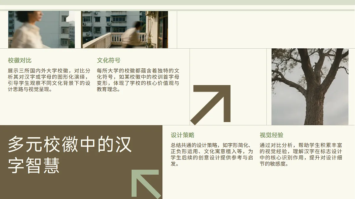 17297924第8页