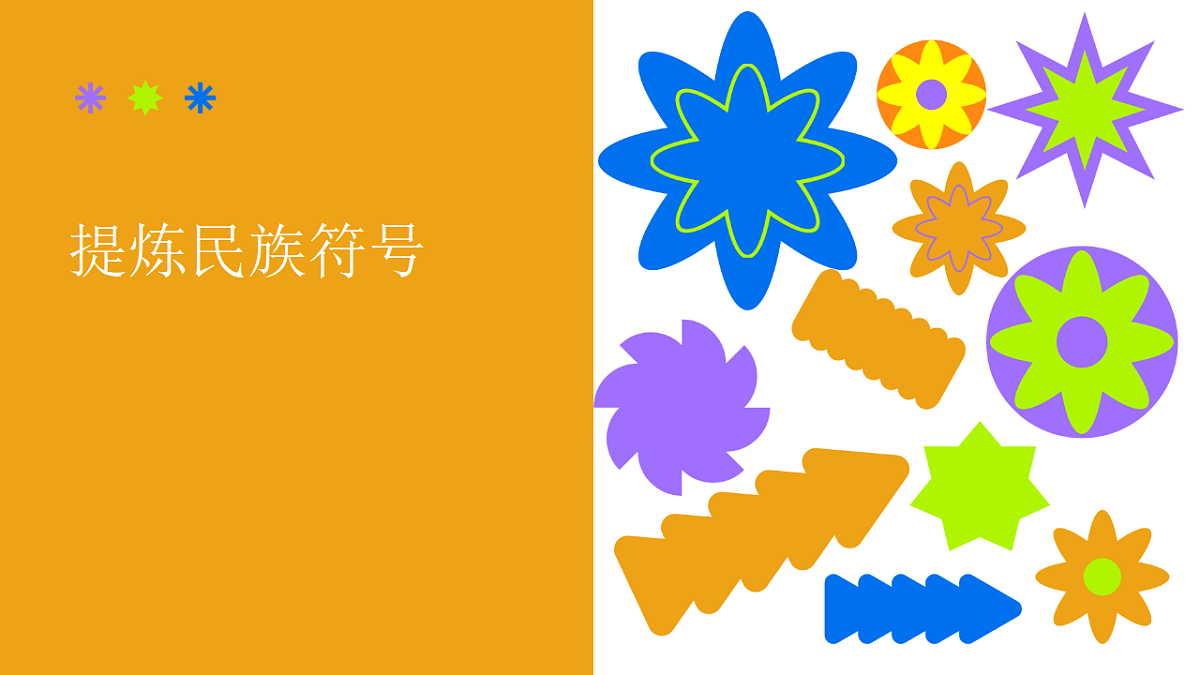 17297925第1页
