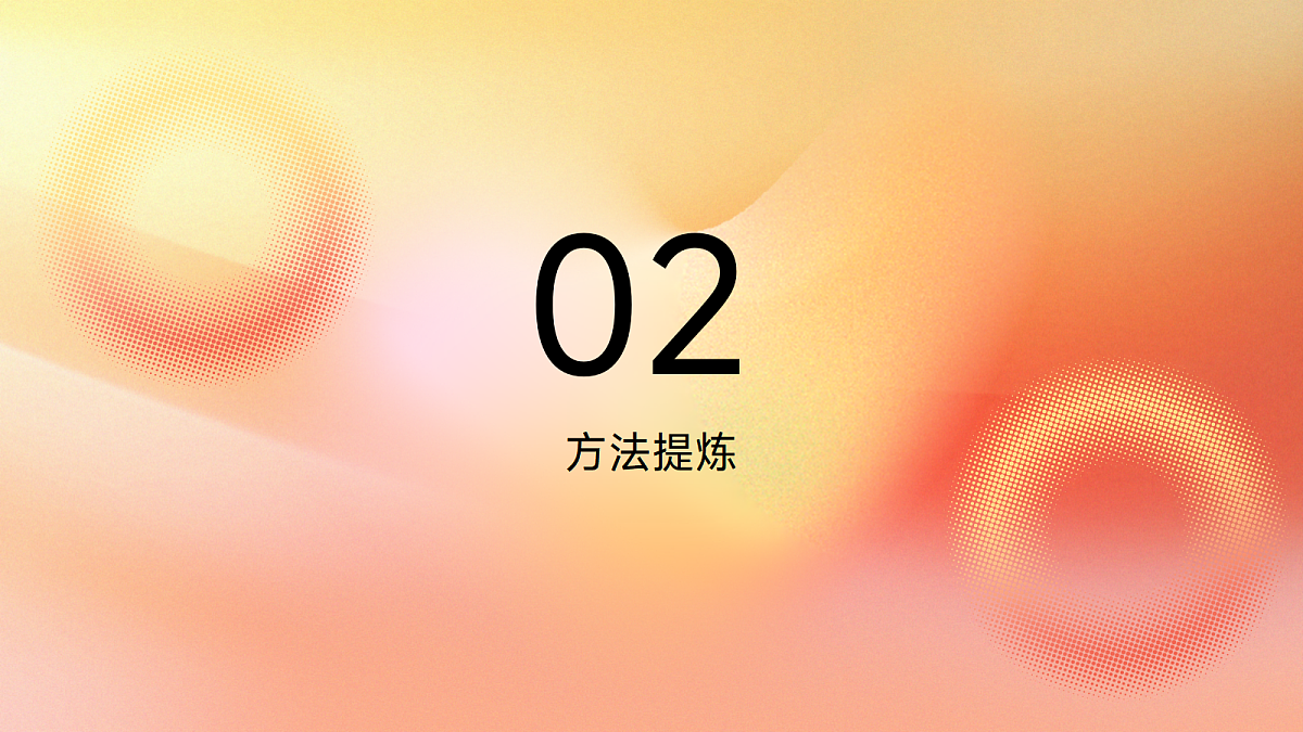 17297926第6页
