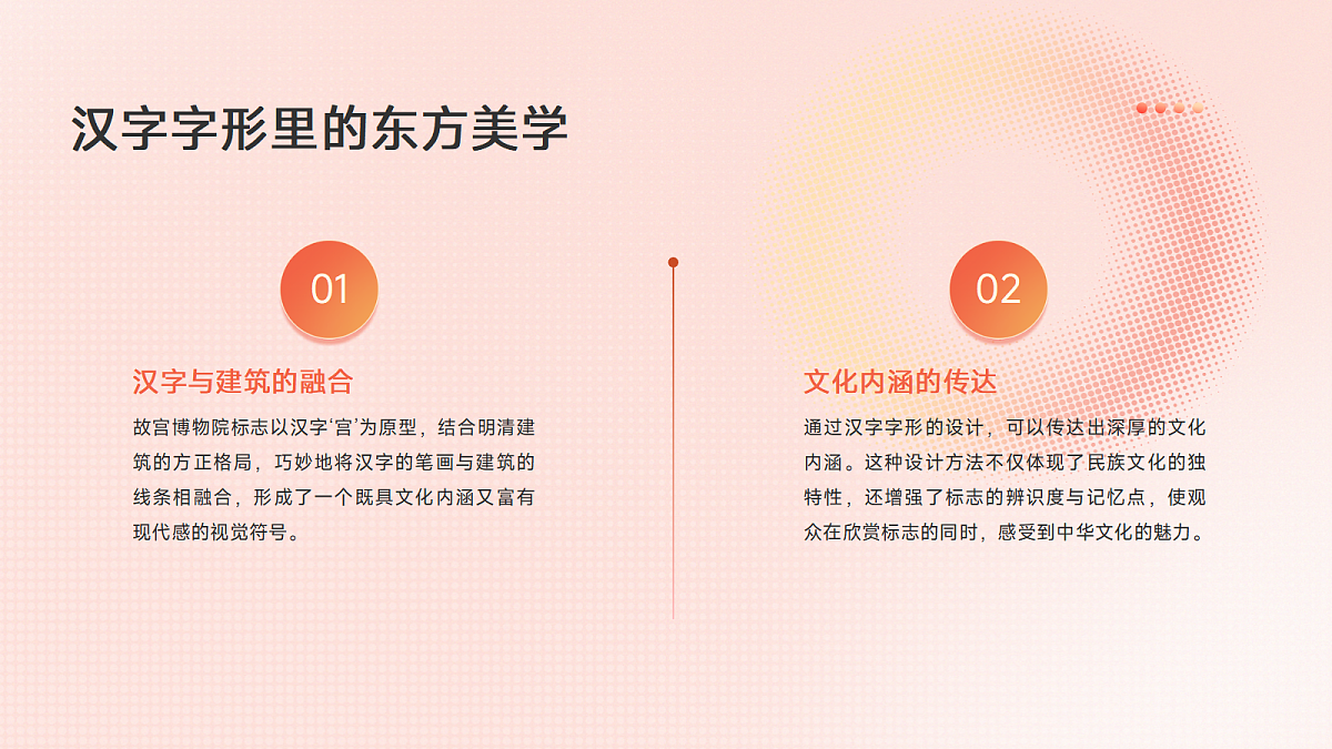 17297926第7页