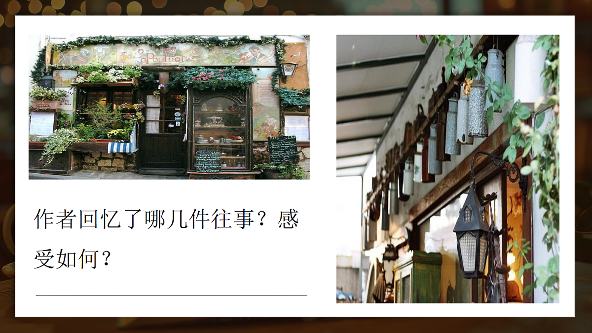 17297974第2页