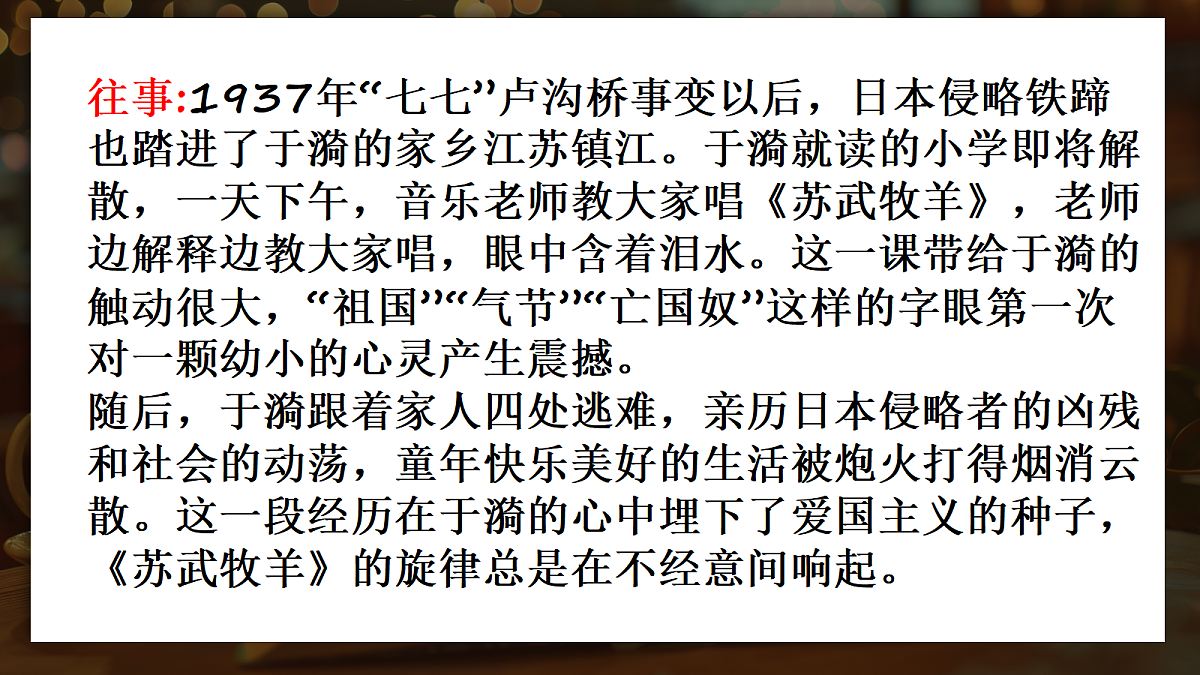 17297974第6页