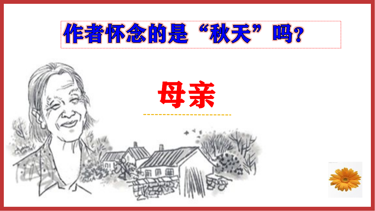 17297979第6页
