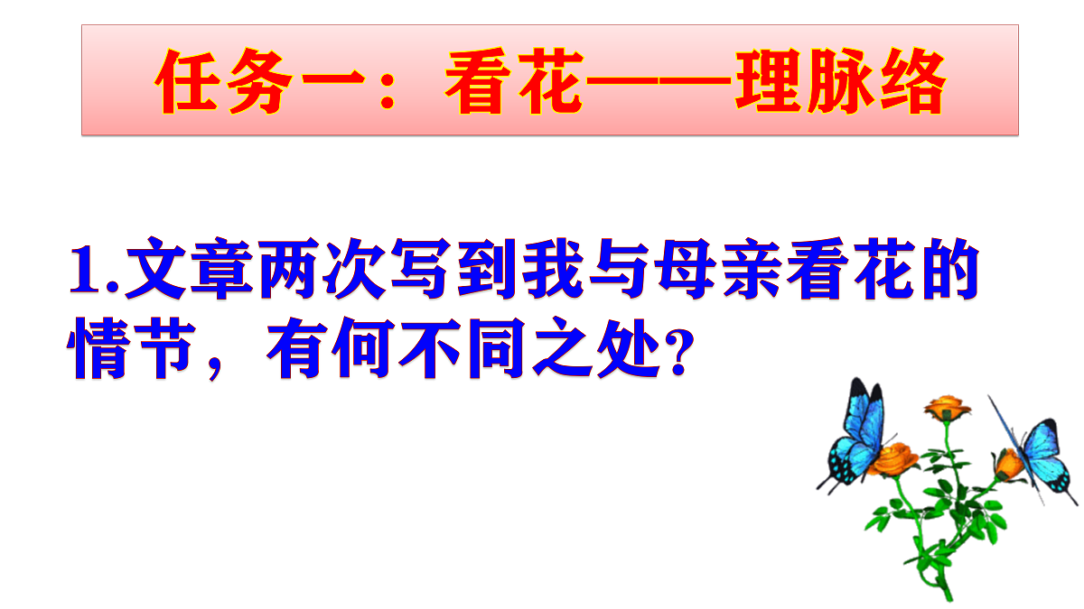 17297979第7页