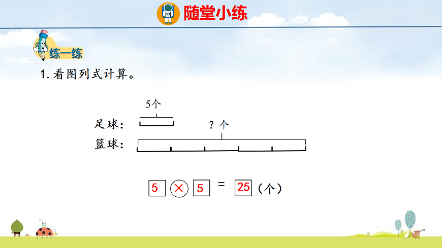 17298034第8页
