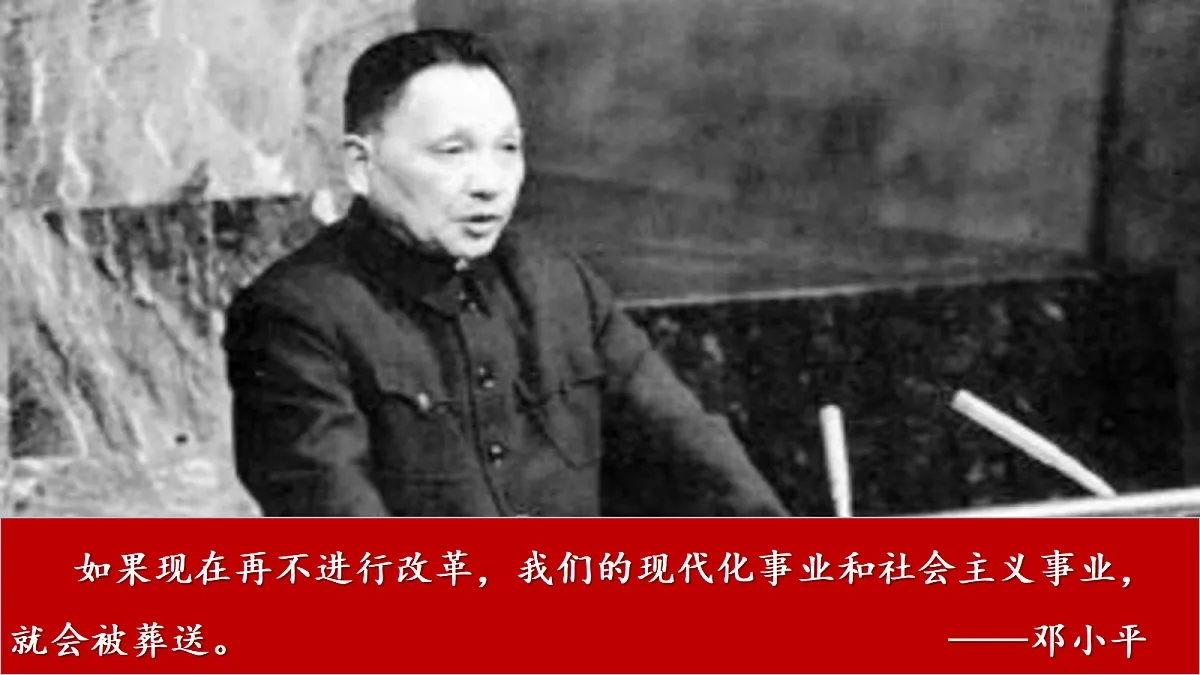 17298528第4页