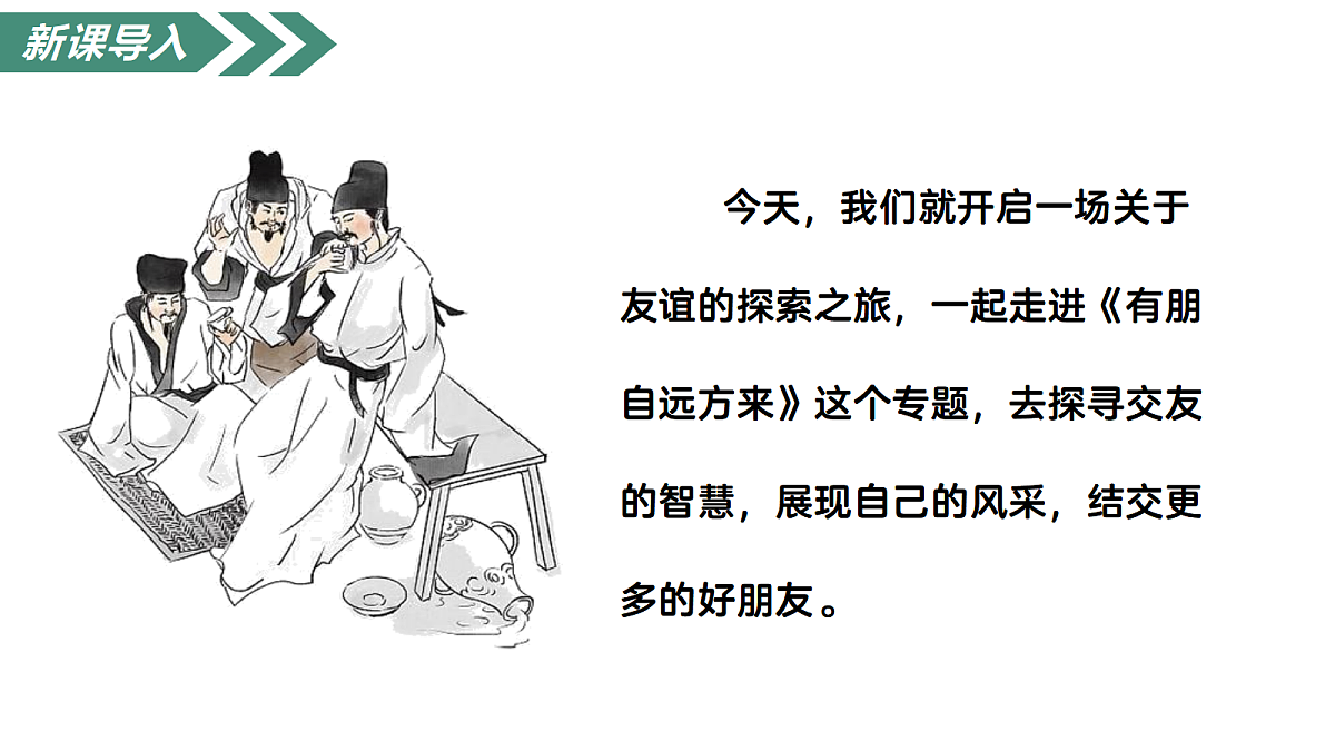 17298616第4页