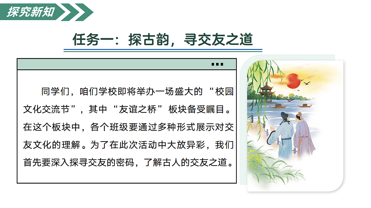 17298616第8页