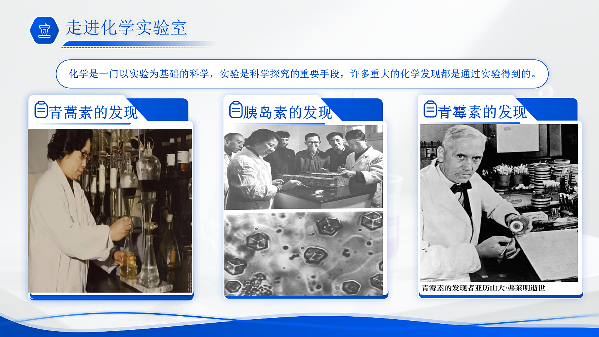 17298722第3页