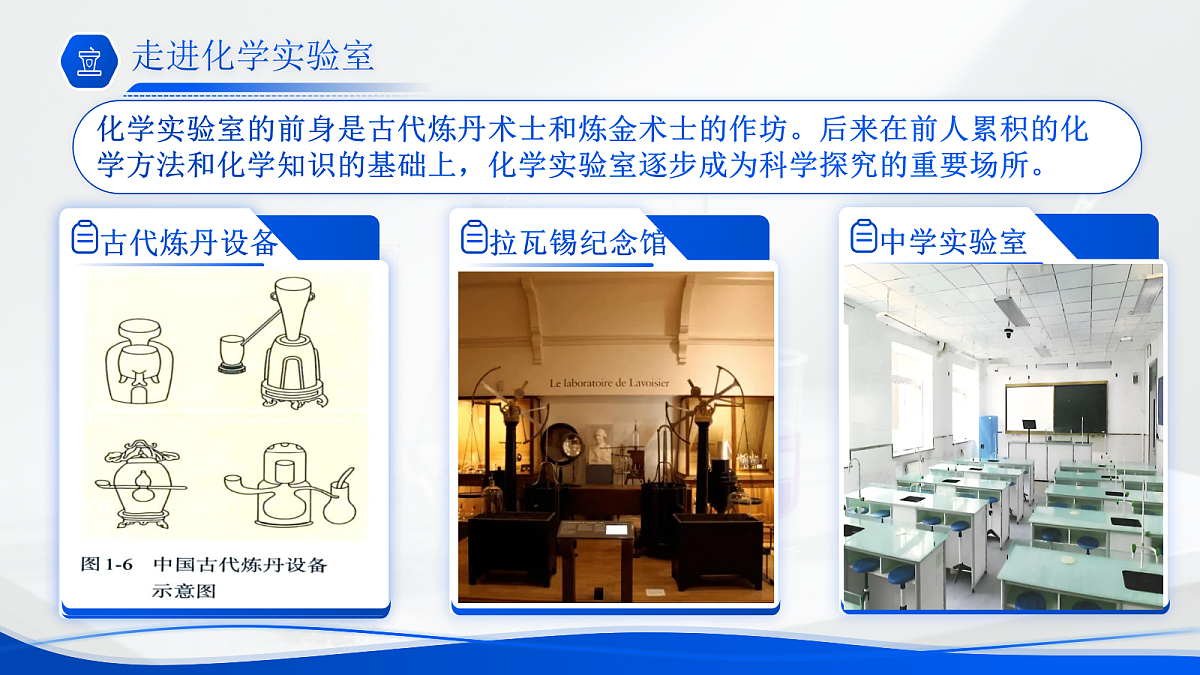 17298722第4页