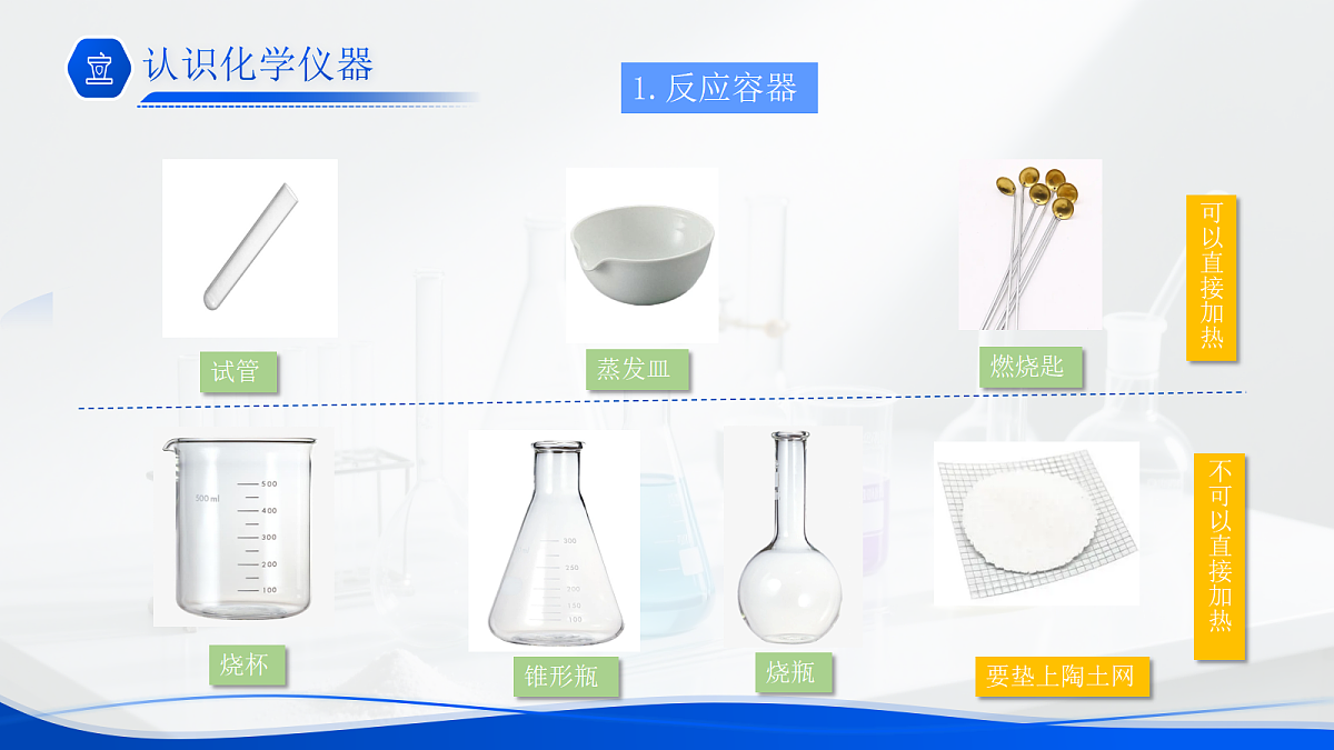 17298722第5页