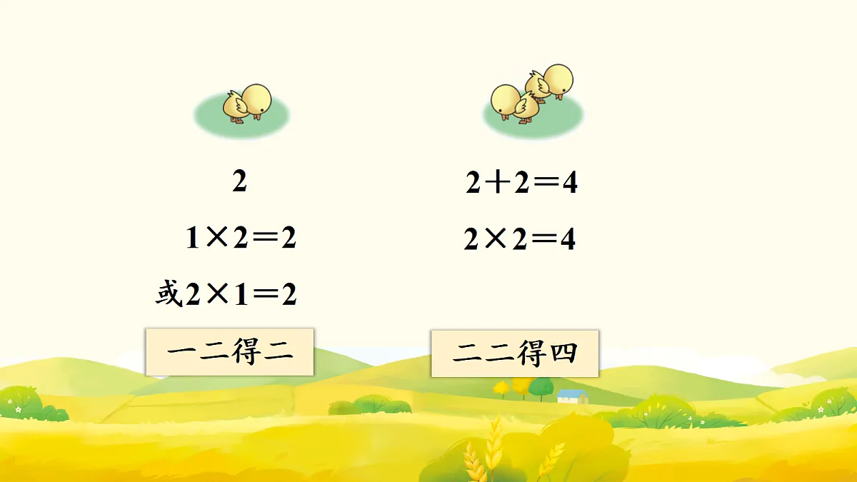 17298726第8页