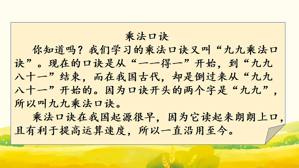 17298739第3页