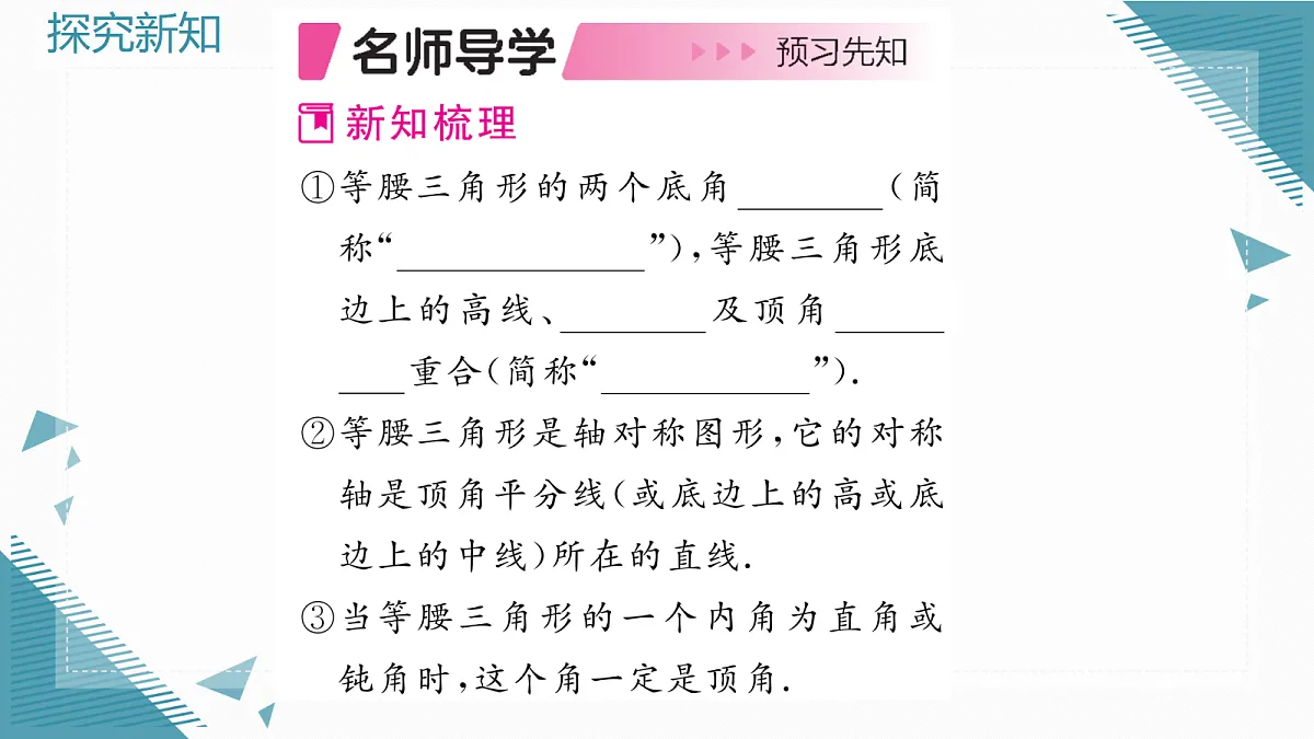 17299046第2页