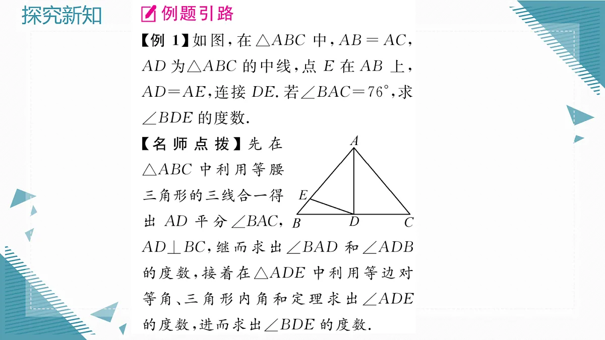 17299046第3页