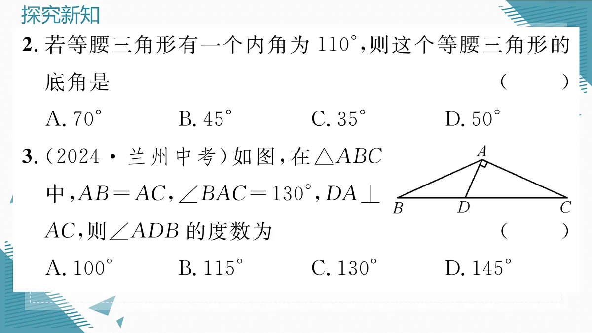 17299046第7页